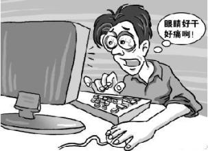 秋季預(yù)防干眼癥該怎么做