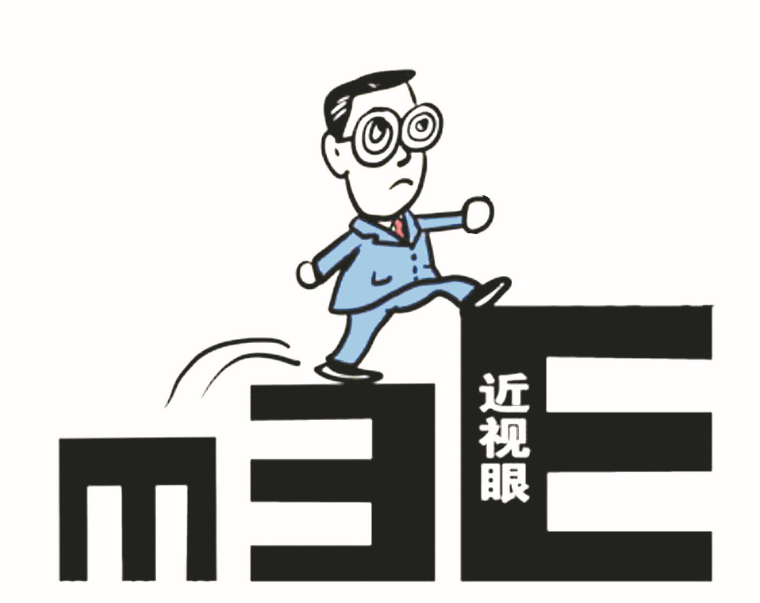 鄭州治近視要多少錢(qián)