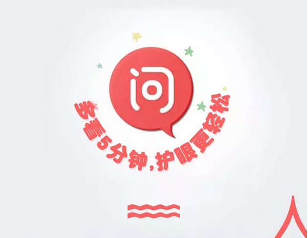謠言粉碎機(jī)，眼藥水治不好白內(nèi)障